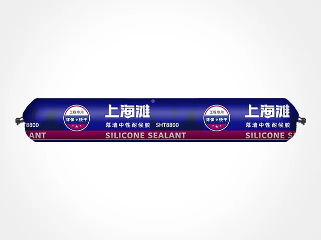 Shanghai Bund - SHT8800 Neutral Weatherproof Sealant for Curtain Wall