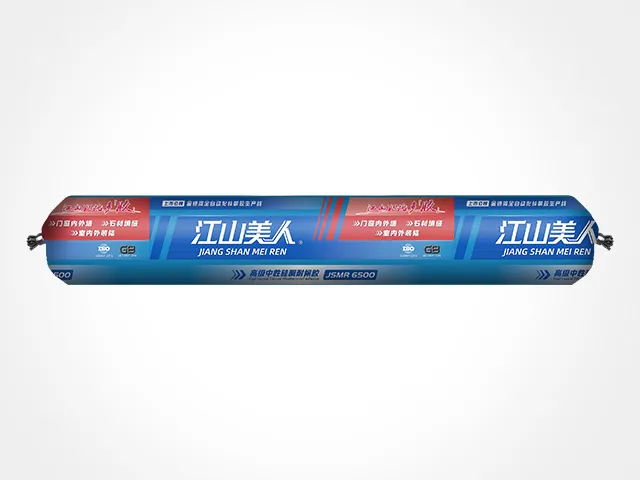 Jiangshan Meiren - JSMR6500 Sausage Pack