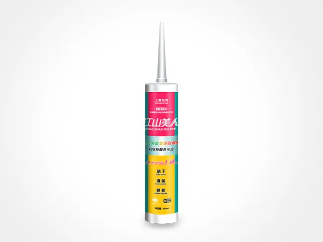 Jiangshan Meiren - Neutral Mildew-Resistant Grout & Weather-Proof Sealant (Hard Cartridge)