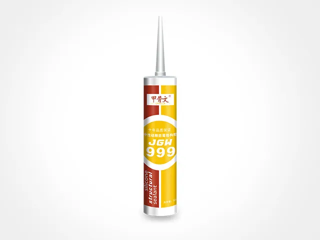 Oracle-JGW999 Hard Cartridge