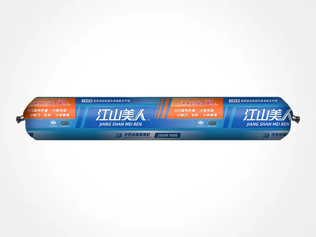 Jiangshan Meiren - JSMR995 Sausage Pack