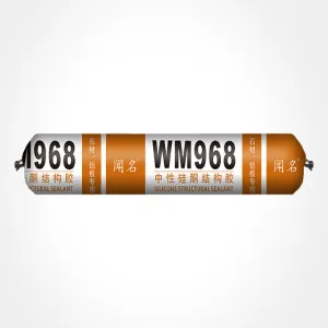 Wenming - WM968 Sausage Pack