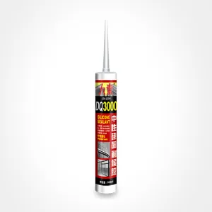 Daqin - DQ3000 Hard Cartridge