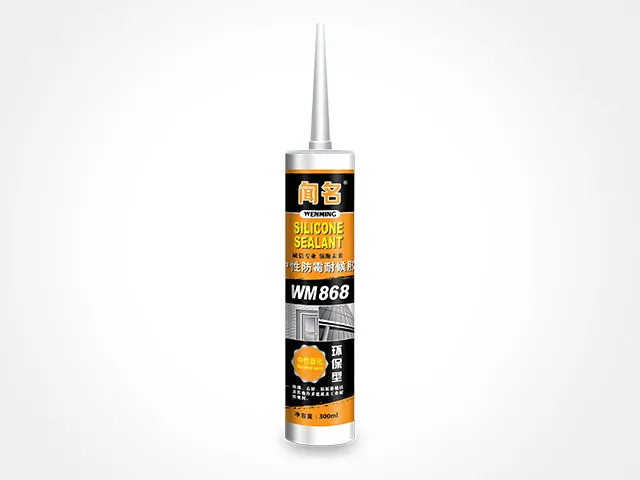 Wenming-WM868 Neutral Mildew-Resistant Weatherproof Silicone Sealant, Hard Cartridge