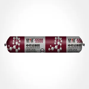 Xingzhan-5500 Sausage Pack