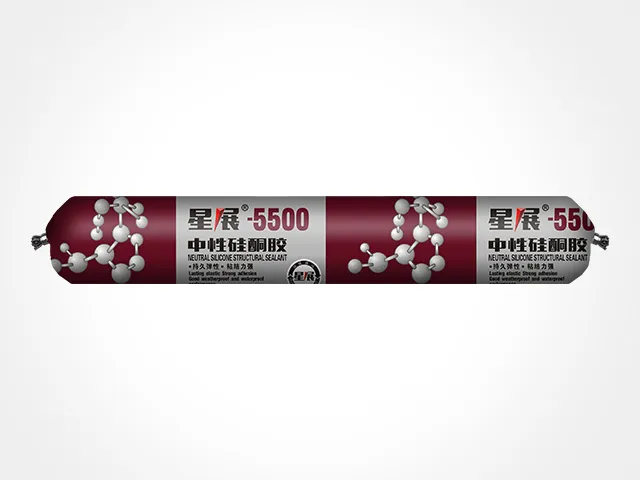 Xingzhan-5500 Sausage Pack