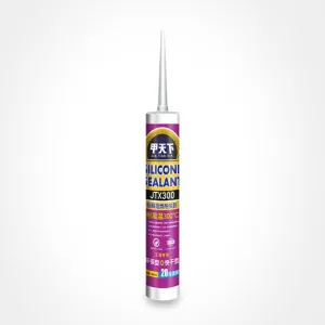Jia Tianxia - JTX300 Hard Cartridge