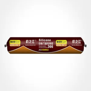 Hangzhijiang-366 Sausage Pack