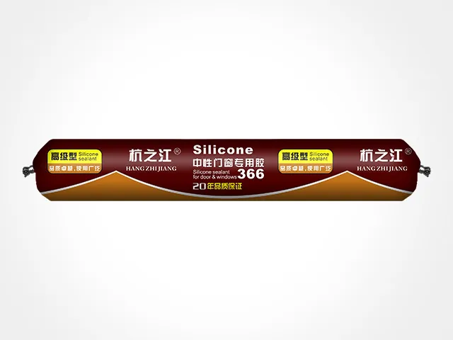 Hangzhijiang-366 Sausage Pack