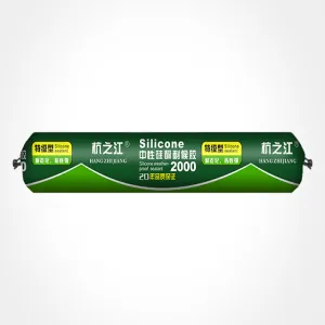 Hangzhijiang-2000 Sausage Pack