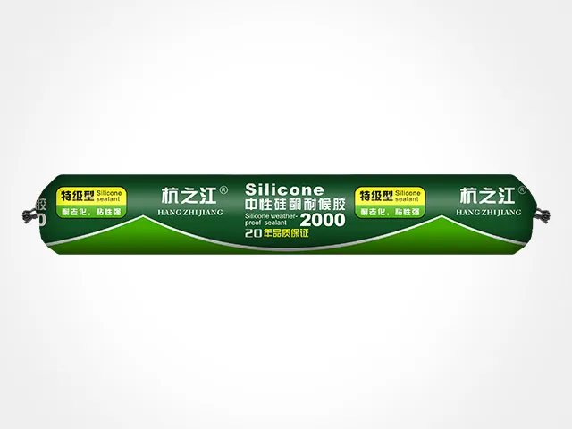 Hangzhijiang-2000 Sausage Pack