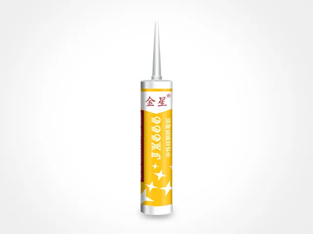 Jinxing-JX666 Hard Cartridge