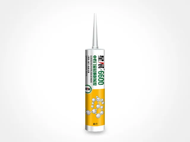 Xingzhan-6600 Hard Cartridge