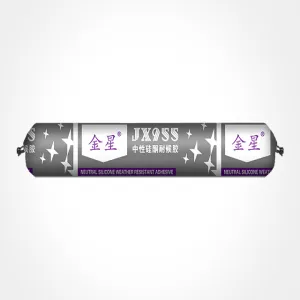 Jinxing-JX955 Neutral Silicone Weatherproof Sealant, Sausage Pack