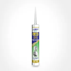Tadpole-X1800 Hard Cartridge