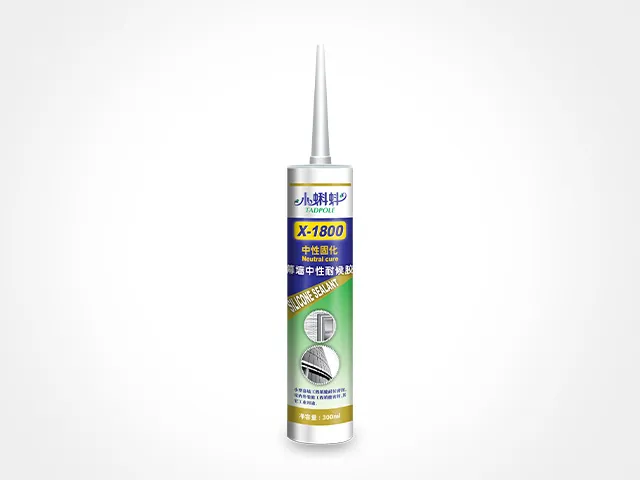 Tadpole-X1800 Hard Cartridge
