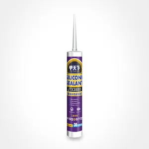 Jia Tianxia - JTX3800 Hard Cartridge