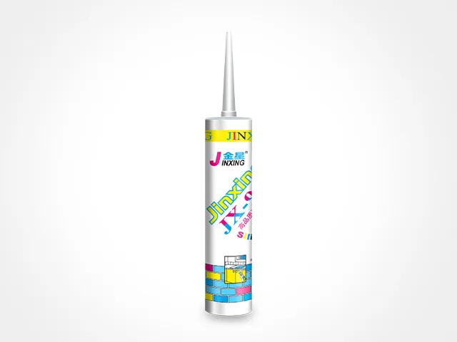 Jinxing-JX998 Hard Cartridge