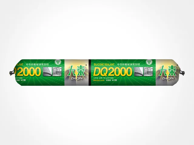 Daqin - DQ2000 Sausage Pack