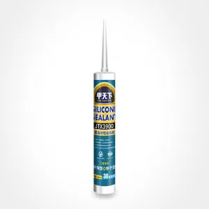 Jia Tianxia - JTX3900 Hard Cartridge