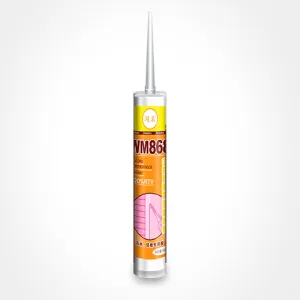 Wenming-WM868 Hard Cartridge