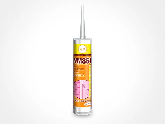Wenming-WM868 Hard Cartridge