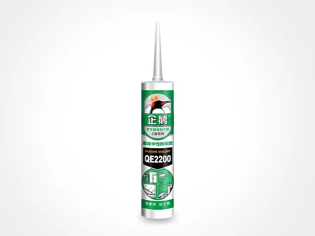 Penguin-QE2200 Hard Cartridge