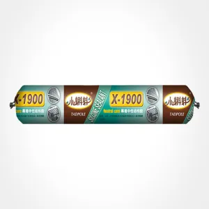 Tadpole-X1900 Sausage Pack