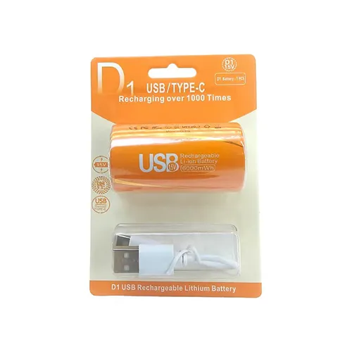 D1 USB Rechargeable Lithium-ion Battery 