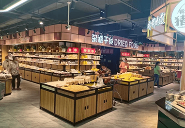 Supermarket shelves