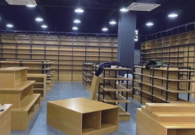 Stationery shelf