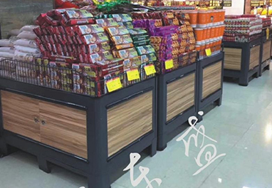 Shop shelves