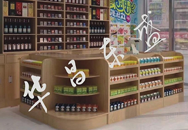 Combined Cashier Counter