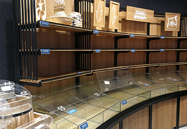 Mixed grain shelf