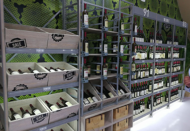 Red wine shelf