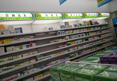 b07.jpg