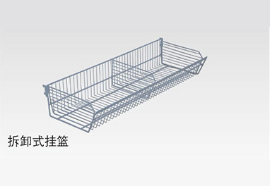 Supermarket Shelf Accessories 3