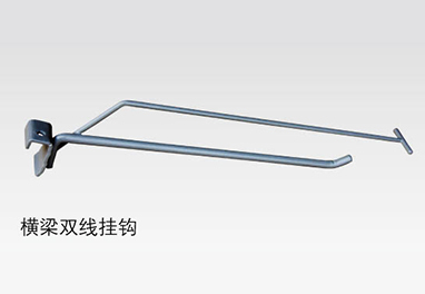 Supermarket Shelf Accessories 5