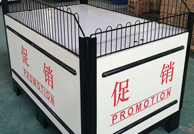 Special price shelf