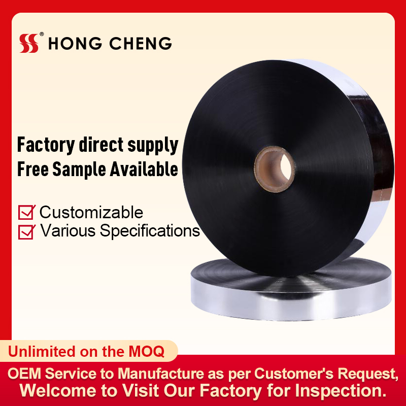 VMPET Metalized Film