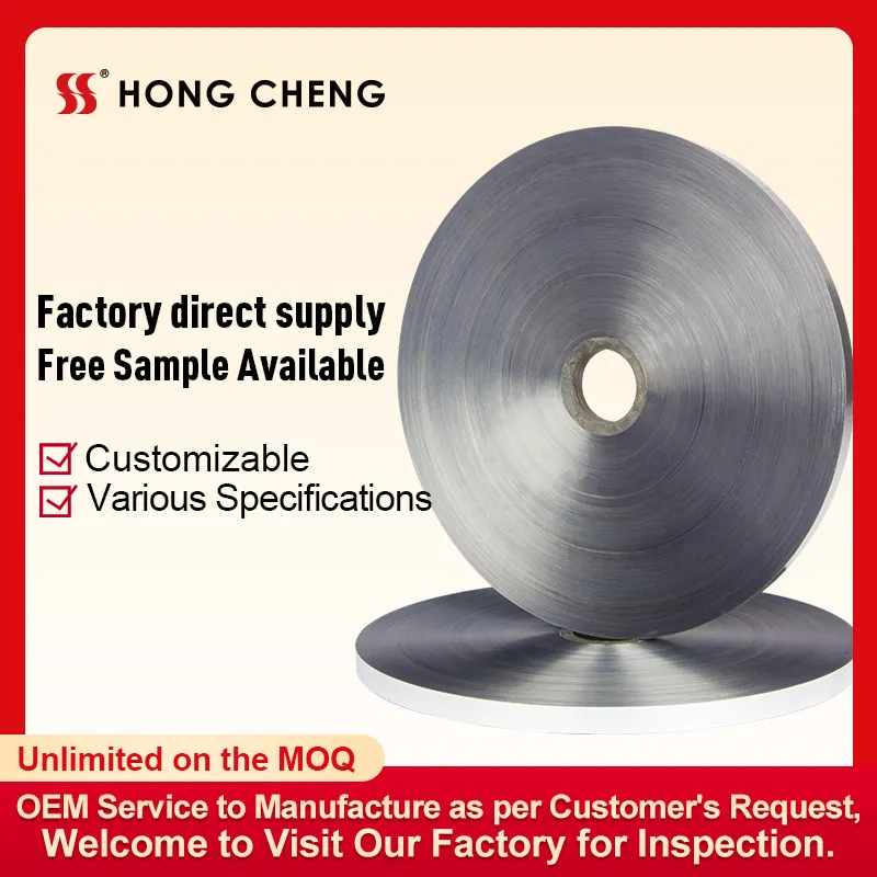 Bonded aluminum foil for Cable AL+PET+EMAA（Blue）