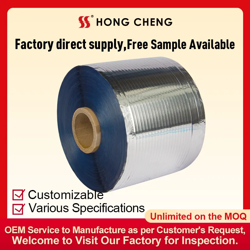 AL+PET+PET Double edge  Spooling Aluminum foil (Blue Single Side )