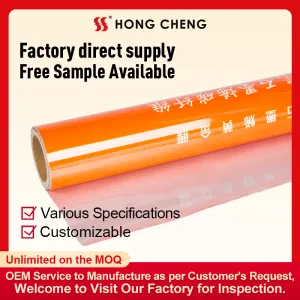 Graphene Aluminum foil with orange printing  PET+AL+PE