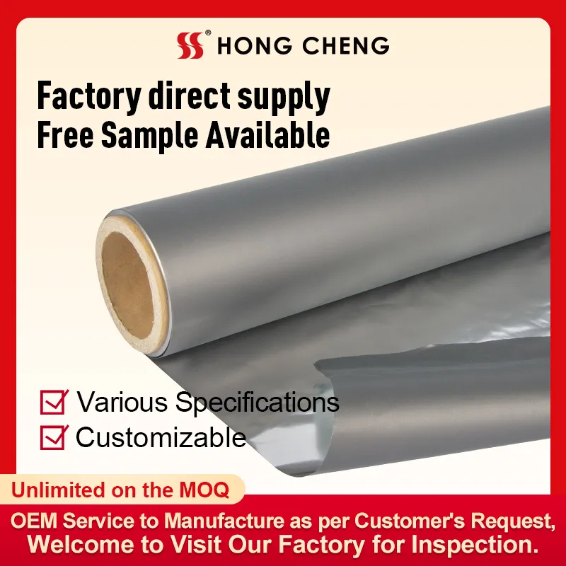 Matte grey printing Aluminum foil AL+PET