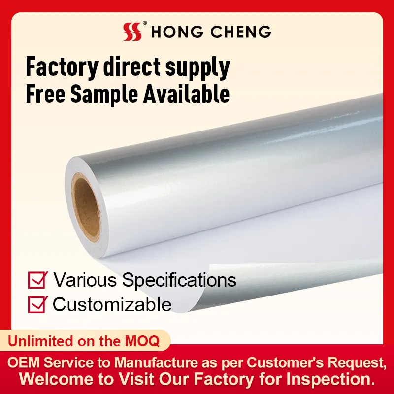 Aluminum foil with non-woven fabrics   PET+AL+non-woven fabric