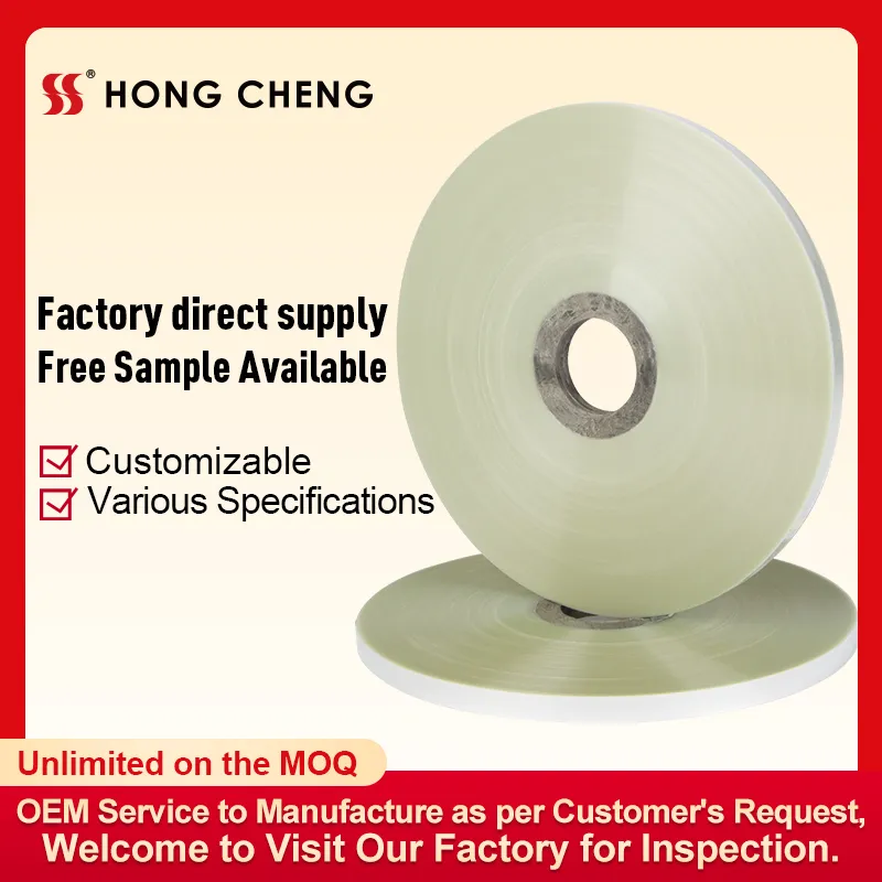 PET Polyester film for Cable (Transparent)