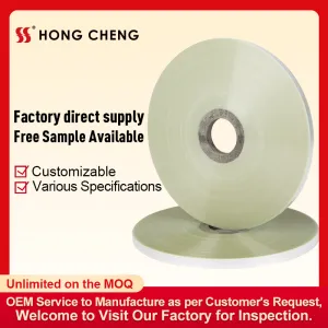 PET Polyester film for Cable (Transparent)