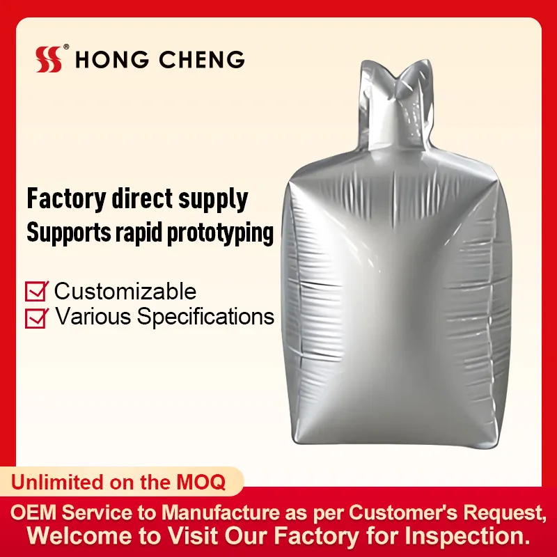 Upper Bottle-Shaped,  Lower V-Shaped Aluminum Foil FIBC