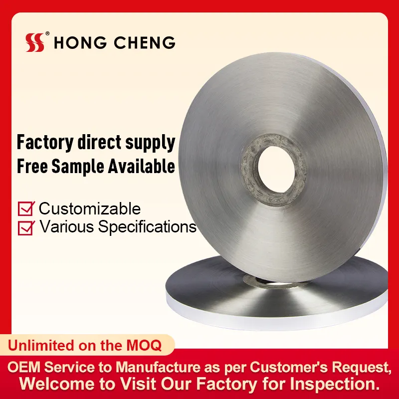 Aluminum foil for Cable shielding AL+PET(Single side silver color)