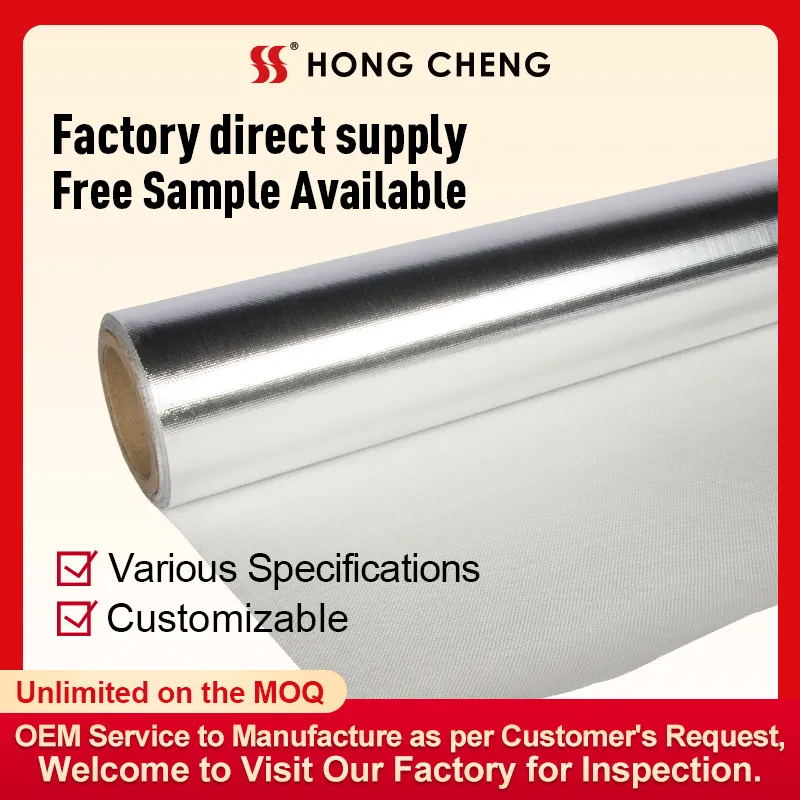 Aluminum lamineted with fiberglass cloth  AL+fiberglass cloth